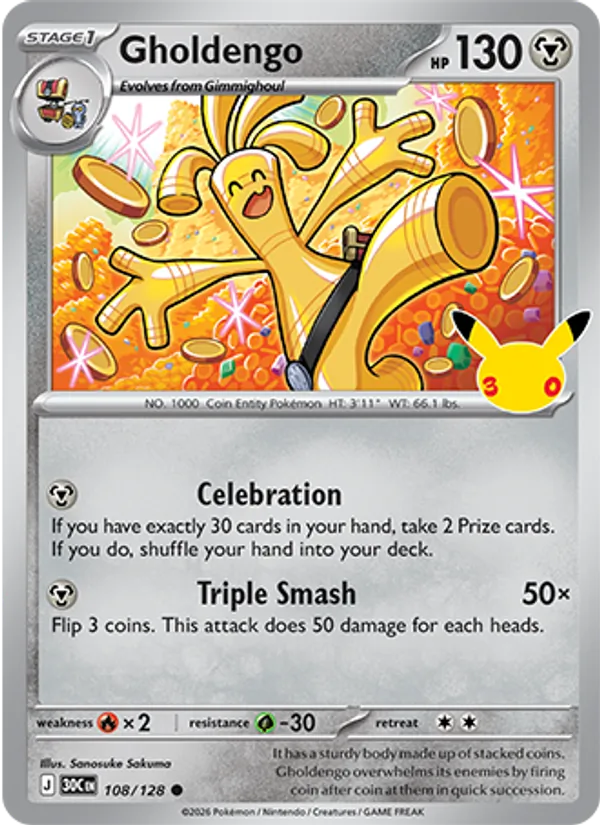 Gholdengo full card art