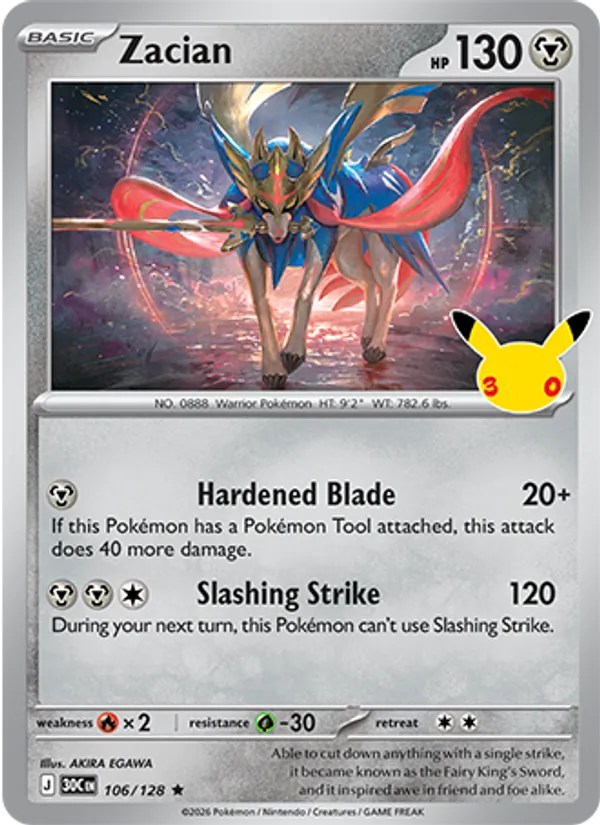 Zacian full card art