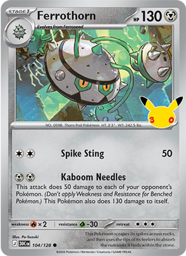 Ferrothorn full card art