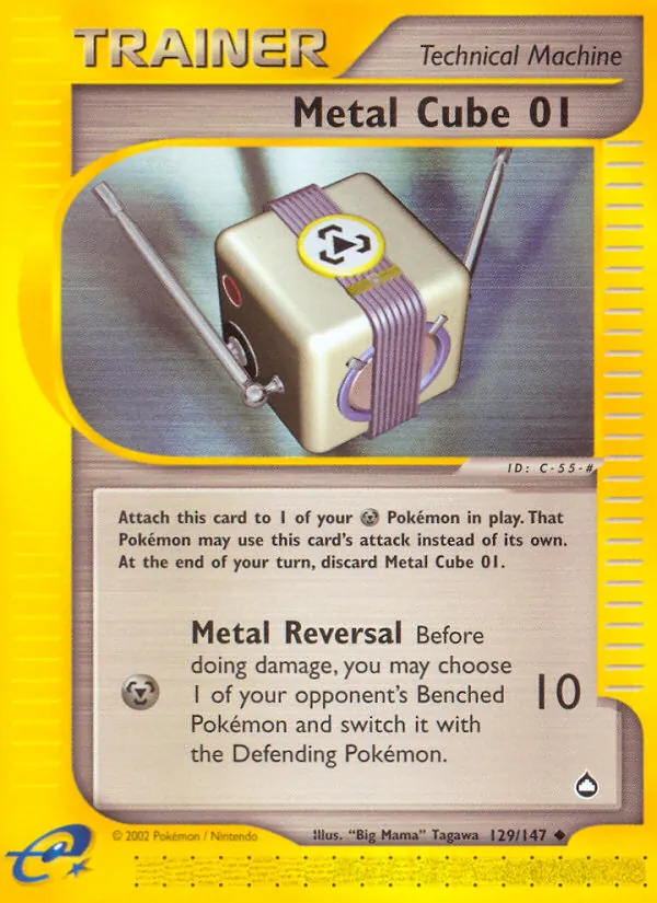 Metal Cube 01 full card art