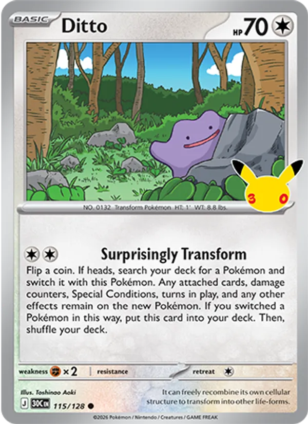 Ditto full card art