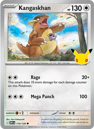 Kangaskhan #114 · 30th Celebration Pokémon card