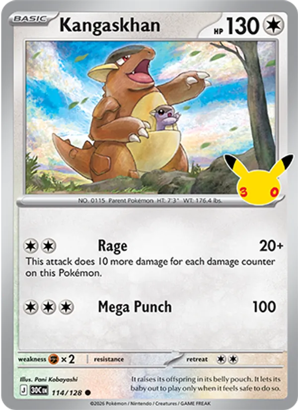 Kangaskhan full card art