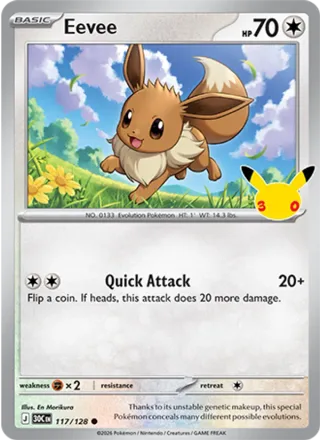 Eevee #117 · 30th Celebration Pokémon card