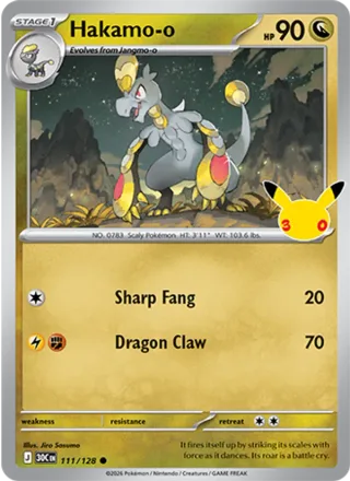 Hakamo-o #111 · 30th Celebration Pokémon card