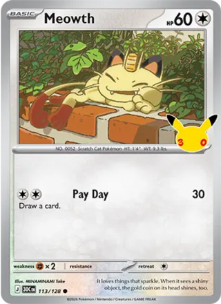 Meowth #113 · 30th Celebration Pokémon card