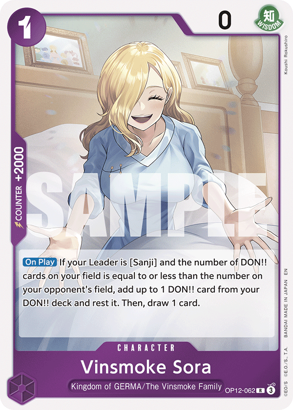 Vinsmoke Sora full card art