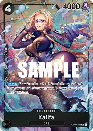 Kalifa (Judge Pack Vol. 2) #OP03-081-judge-pack-vol-2 · One Piece Promotion Cards One Piece card