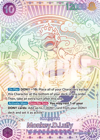 Monkey.D.Luffy (English Version 2nd Anniversary Set) #OP05-119-english-version-2nd-anniversary-set · One Piece Promotion Cards One Piece card