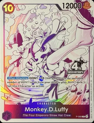 Monkey.D.Luffy (4th Anniversary Treasure Campaign Pack) #P-099-4th-anniversary-treasure-campaign-pack · One Piece Promotion Cards One Piece card