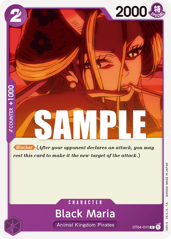 Black Maria full card art