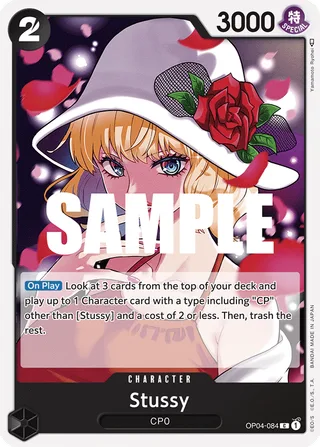 Stussy #OP04-084 · Kingdoms of Intrigue Pre-Release Cards One Piece card
