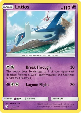 Latios #41 · Shining Legends Pokémon card