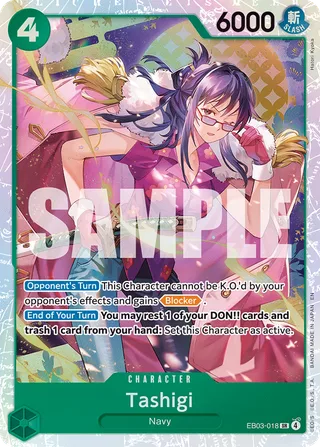 Tashigi #EB03-018 · Extra Booster: One Piece Heroines Edition One Piece card
