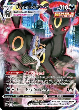 Umbreon VMAX #TG23 · Brilliant Stars Trainer Gallery Pokémon card