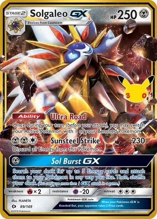 Solgaleo GX #017 · 30th Classic Collection Pokémon card