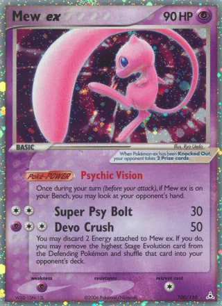 Mew ex #100 · Holon Phantoms Pokémon card
