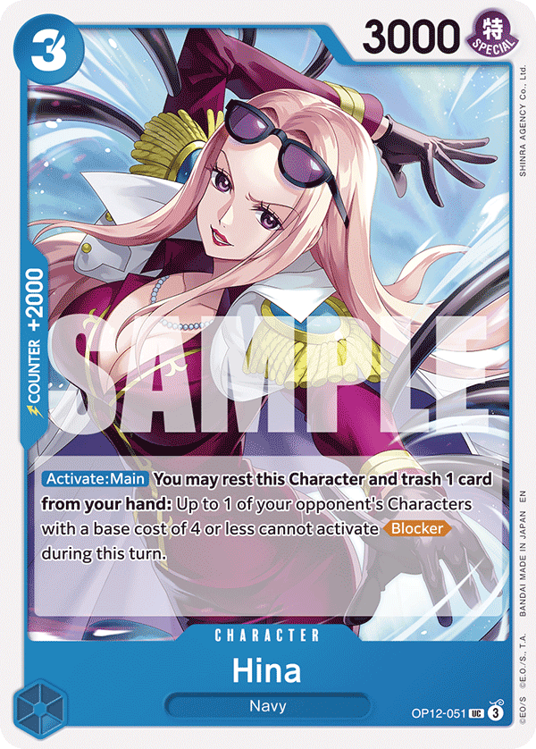 Hina full card art