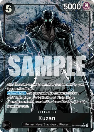 Kuzan (Parallel) #OP10-082-parallel · Royal Blood One Piece card