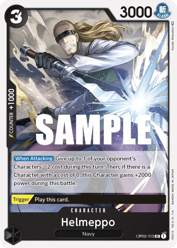 Helmeppo full card art