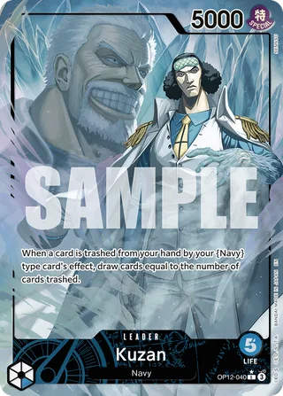 Kuzan (Alternate Art) #OP12-040-alternate-art · Legacy of the Master One Piece card