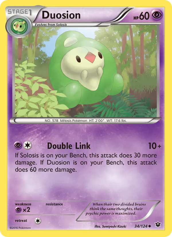 Duosion full card art