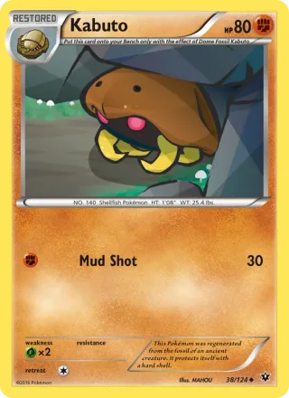 Kabuto #38 · Fates Collide Pokémon card