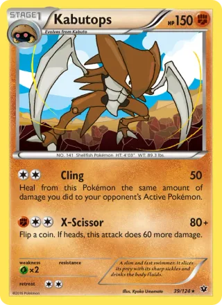 Kabutops #39 · Fates Collide Pokémon card