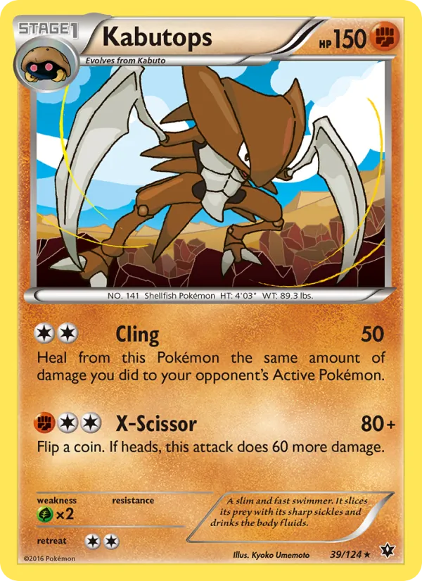 Kabutops full card art