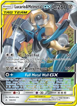Lucario & Melmetal GX #120 · Unbroken Bonds Pokémon card