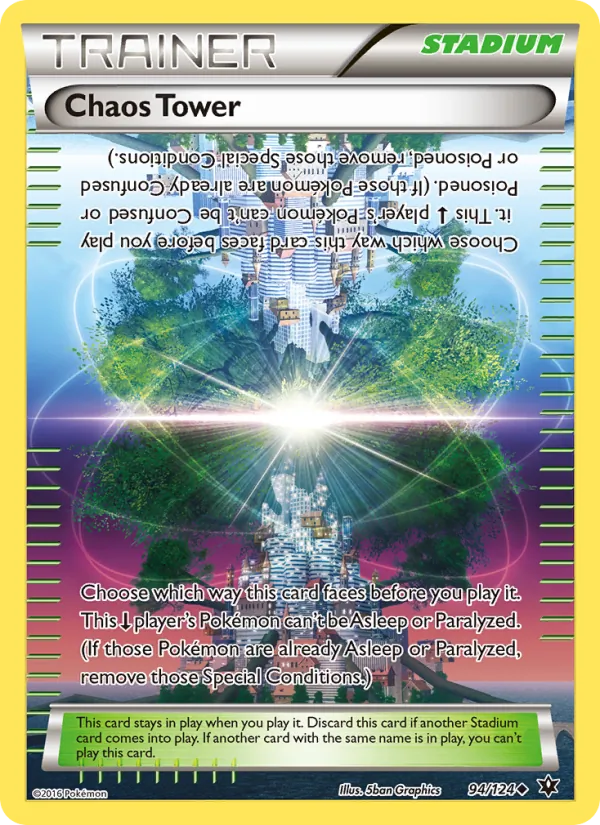 Chaos Tower full card art