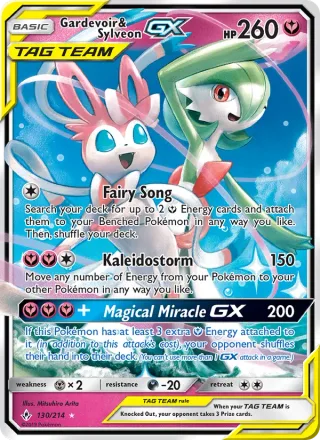 Gardevoir & Sylveon GX #130 · Unbroken Bonds Pokémon card