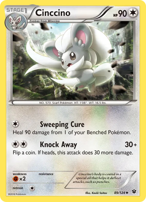 Cinccino full card art