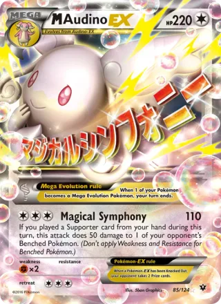 M Audino EX #85 · Fates Collide Pokémon card