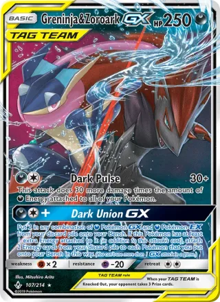 Greninja & Zoroark GX #107 · Unbroken Bonds Pokémon card