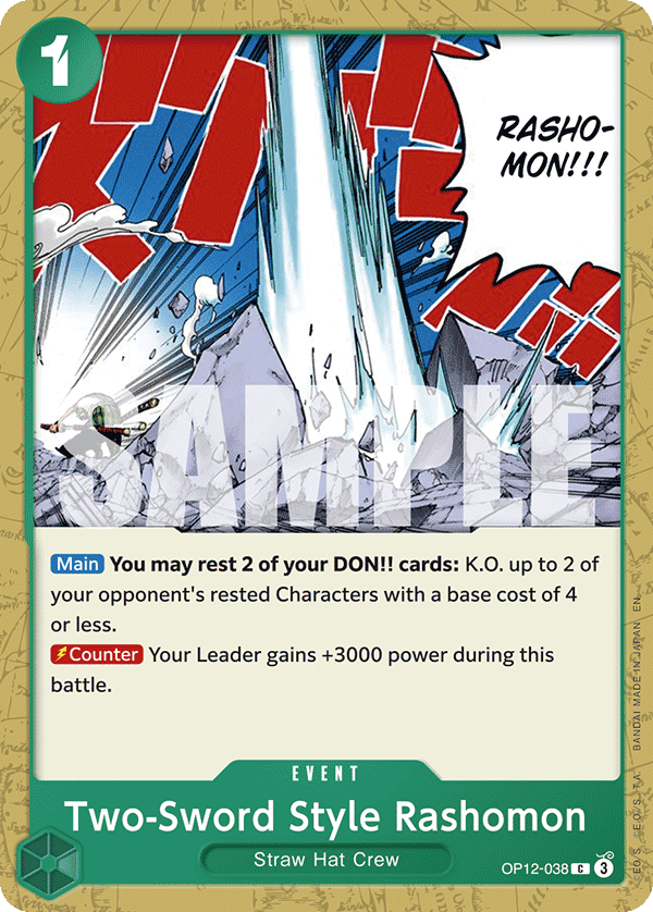 Two-Sword Style Rashomon full card art