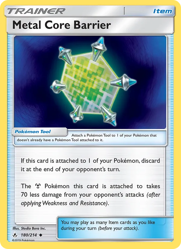 Metal Core Barrier full card art