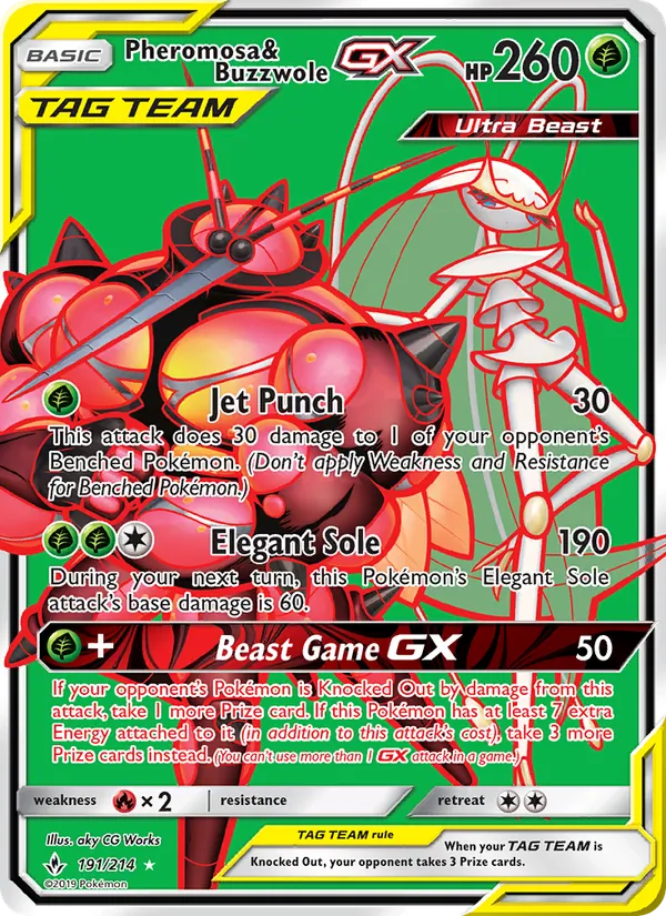 Pheromosa & Buzzwole GX full card art