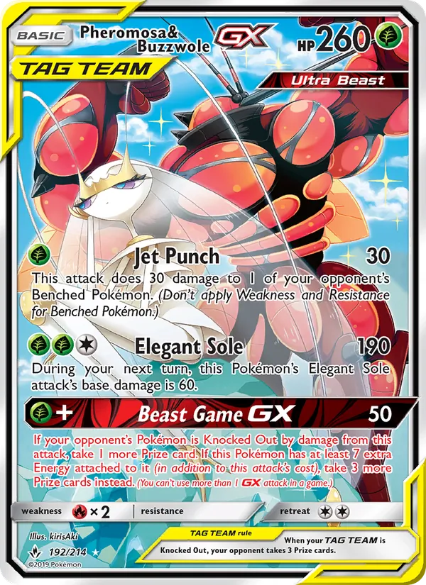 Pheromosa & Buzzwole GX full card art