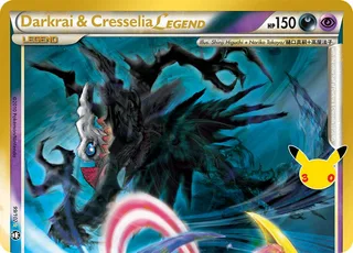 Darkrai & Cresselia LEGEND #019 · 30th Classic Collection Pokémon card