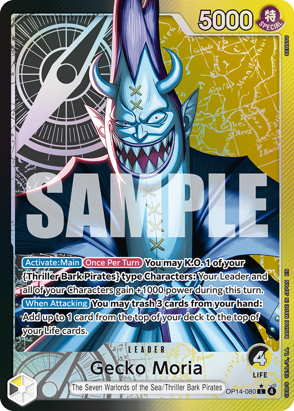 Gecko Moria (Alternate Art) full card art