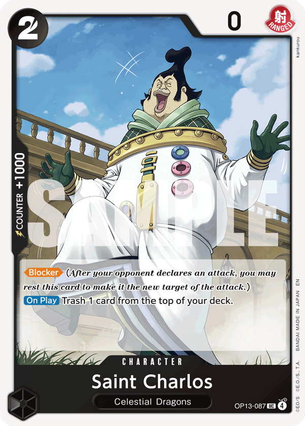 Saint Charlos full card art