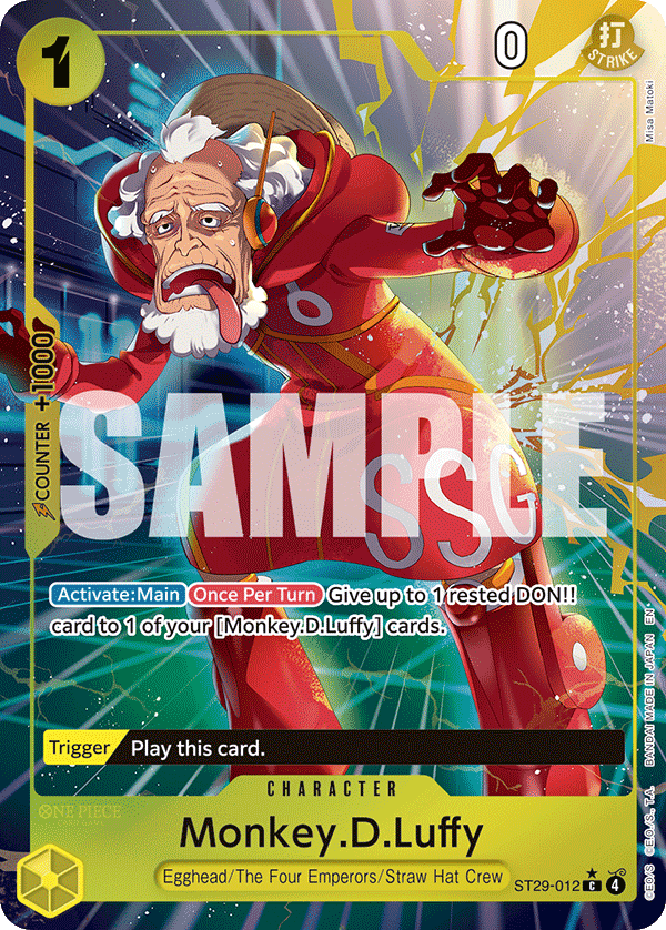 Monkey.D.Luffy (Full Art) full card art