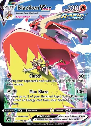 Blaziken VMAX #TG15 · Silver Tempest Trainer Gallery Pokémon card