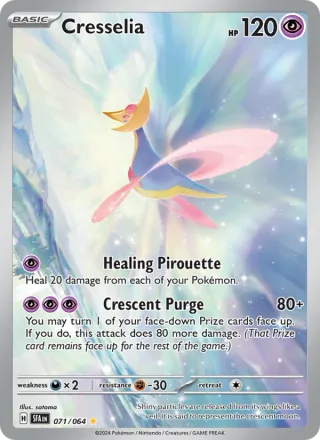 Cresselia #071 · Shrouded Fable Pokémon card