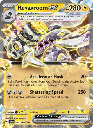 Revavroom ex #015 · Shrouded Fable Pokémon card