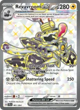 Revavroom ex · Shrouded Fable Pokémon card