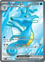 Kingdra ex · Shrouded Fable Pokémon card