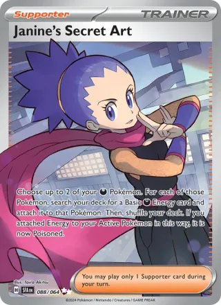 Janine's Secret Art #088 · Shrouded Fable Pokémon card