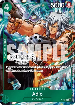 Adio (Online Regional Participation Pack 2025 Vol.1) #P-078-online-regional-participation-pack-2025-vol-1 · One Piece Promotion Cards One Piece card